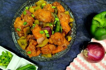 Restaurant Style Chilli Chicken l Chilli Chicken Recipe l Chilli Chicken Kaise Banaye