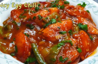 How to Make Egg Chilli Recipe | Homemade Egg Chilli Dry Recipe | Miya's Spice World