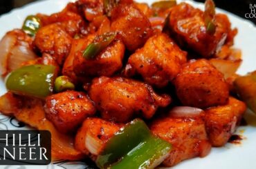 RESTAURANT STYLE CHILLI PANEER | CHILLI PANEER | CHILLI PANEER RECIPE | CHILLI PANEER IN TAMIL