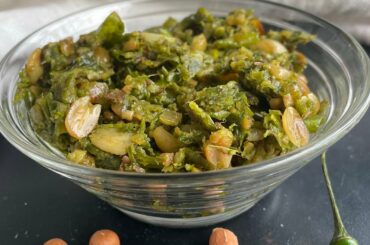 Thecha Recipe | Green Chilli, Garlic and Peanut Chutney | Jolly Homemade Recipes