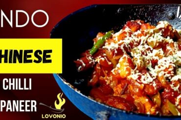 chili paneer recipe||chilli paneer||how to make chilli paneer|| Indo Chinese Chilli Paneer|Lovonio||