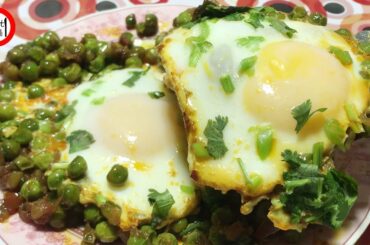 Anda Matar ki Recipe | Matar Anda Banane ka Tarika | Egg and Peas Recipe By Salt Chili