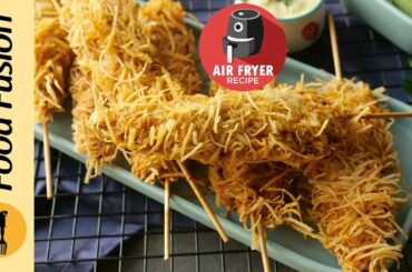 Crispy Thread Chicken Recipe By Food Fusion (Ramazan Special)