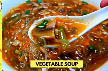 Vegetable soup | Hot and Sour Vegetable Soup | Restaurant style soup recipe