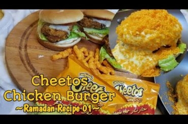 Cheetos Chicken Burger | Ramadan Recipe 01 | Asian taste