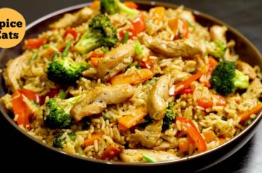 STIR FRY CHICKEN RICE | STIR FRY CHICKEN RICE WITH VEGETABLES | FRIED RICE
