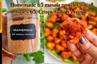 Gobi 65 Recipe using Homemade 65 Masala Powder, 2 ways Crispy cauliflower fry Air fryer & Deep fry