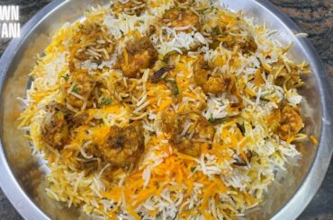 Prawn Biryani Recipes | Simple Prawn Biryani | Jhinga Biryani | Shrimp Biryani | Prawns Fry Biryani