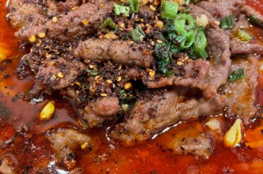 Braised Beef in Chili Oil from our local Szechuan joint