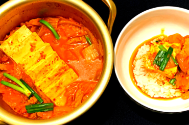 Kimchi jjigae/Korean kimchi stew with pork and tofu