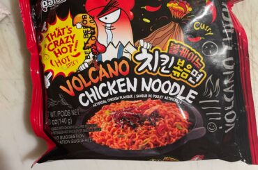 Honestly one of the best spicy ramens I have tried. The noodles are on point and the spice is next level