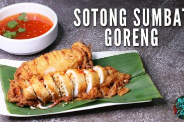 Stuffed Squid Fry | Kanavai Fry | Sotong Sumbat Bakar | Spicy Grilled Squid | Squid Recipe In Tamil