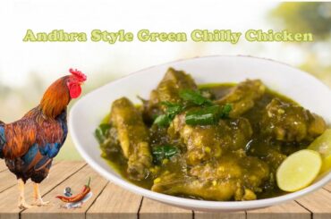 Haryali Chicken | Green chili chicken curry | Hara Murg | Hyderabadi Green chicken | Jomy's Recipe