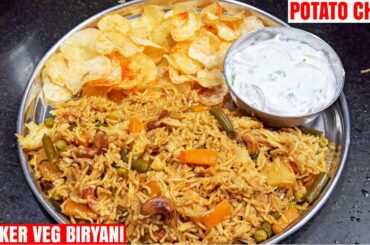 Cooker Vegetable Biryani and Crispy Potato Chips | Lunch Combo recipes