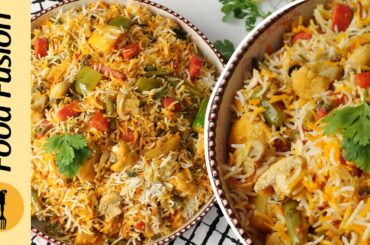 Quick Veg Dum Biryani Recipe By Food Fusion (Ramazan Special 2022)
