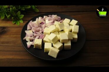 Quick & Easy Paneer Recipe | Simple Paneer Recipe | Restaurant Style Paneer Do Pyaza Recipe | Dinner