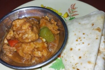 chili chicken recipes in bengali!chili chicken recipes!chili chicken recipe restaurant style#food