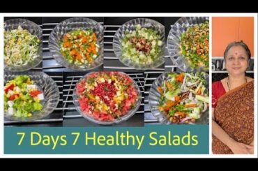 7 Days 7 Salads l Weight Loss Recipes I Diet Salads I Diabetic DietI Summer Special I
