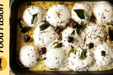 Aloo Kay Dahi Baray Recipe By Food Fusion (Ramazan Special)