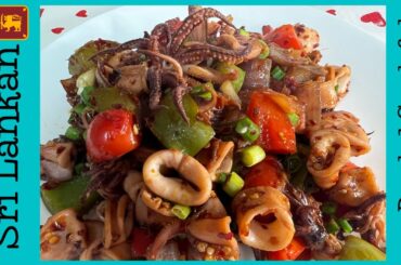 Chili Garlic Squid #easy #simple #spicy #seafood