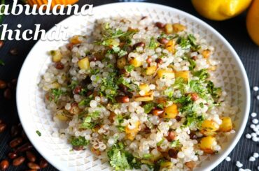 Sabudana khichdi Recipe | Navratri Special Recipes | Vrat Recipes | Sago Khichdi