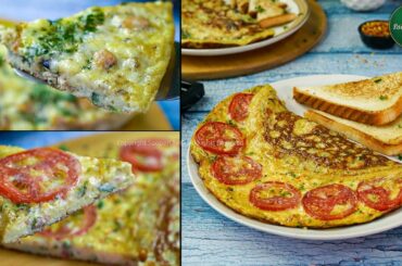 Chicken Cheese Omelette and Vegetable Omelette Recipe by SooperChef | Sehri Recipes (Ramzan Special)
