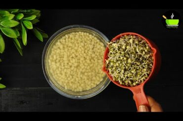 Bored of having idli dosa every morning? Try this healthy breakfast | Sprouted Moong Appe |Breakfast