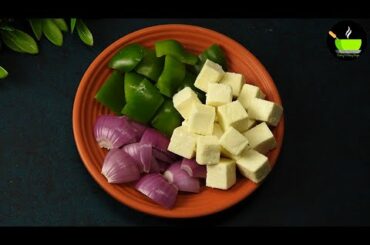 Paneer Recipes | Quick & Easy Paneer Recipes | Chili Paneer Gravy | How to make chili paneer gravy