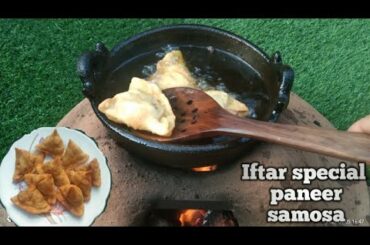 Paneer samosa | Ramadan iftar special | chili paneer samosa| how to make| samosa recipe.