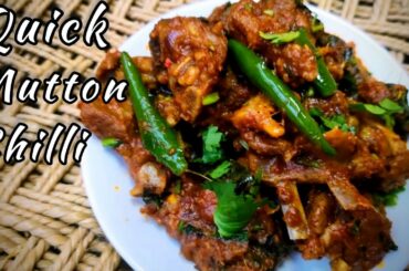 Quick Mutton Chilli recipe | Simple easy Mutton Chilli