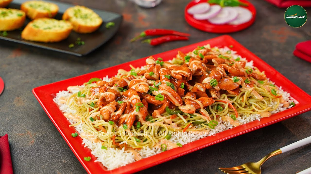 Singaporean Rice Recipe (Restaurant Style) with Garlic Bread by