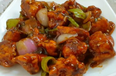 Chicken Chilli Dry Recipe hindi | by Cooking with Benazir