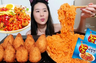 HOT! Nongshim Chal Bibim Myun Fire Noodles - Spicy & Sweet Chili Sauce & Crispy Croquette Mukbang