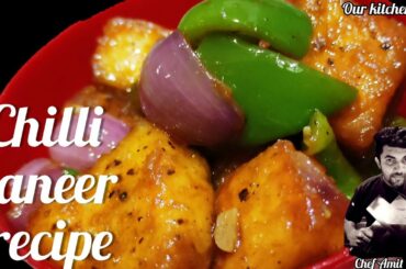 How to make Chilli Paneer | Restaurant Style Chilli Paneer | Easy Chilli Paneer Recipe
