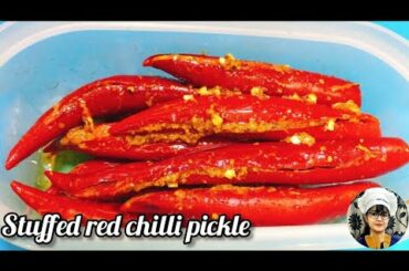 Stuffed red chilli pickle | Lal mirch ka achar | Pickle recipe | Sheetal's kitchen