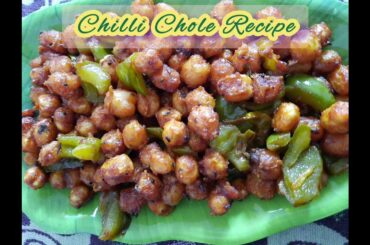 chilli chole recipe #cholerecipe  @AnmishaRathvlogger