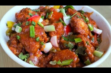 restaurant style chili chicken| spicy chilli chicken recipe Ramdhan special