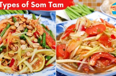 2 Recipes for Som Tam (Green Papaya Salad)