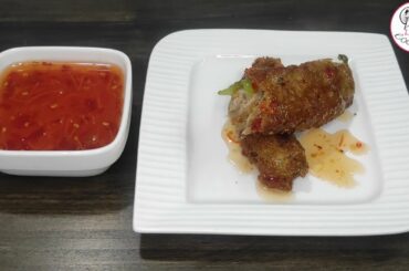 Ramadan Special Crispy Cheesy Chicken Chilli Pakora & Sour Chilli Pakora recipe | Yes I Like Cooking