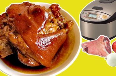 LAZY COOK:  PORK KNUCKLE IN RICE COOKER | CH SECRET RECIPES