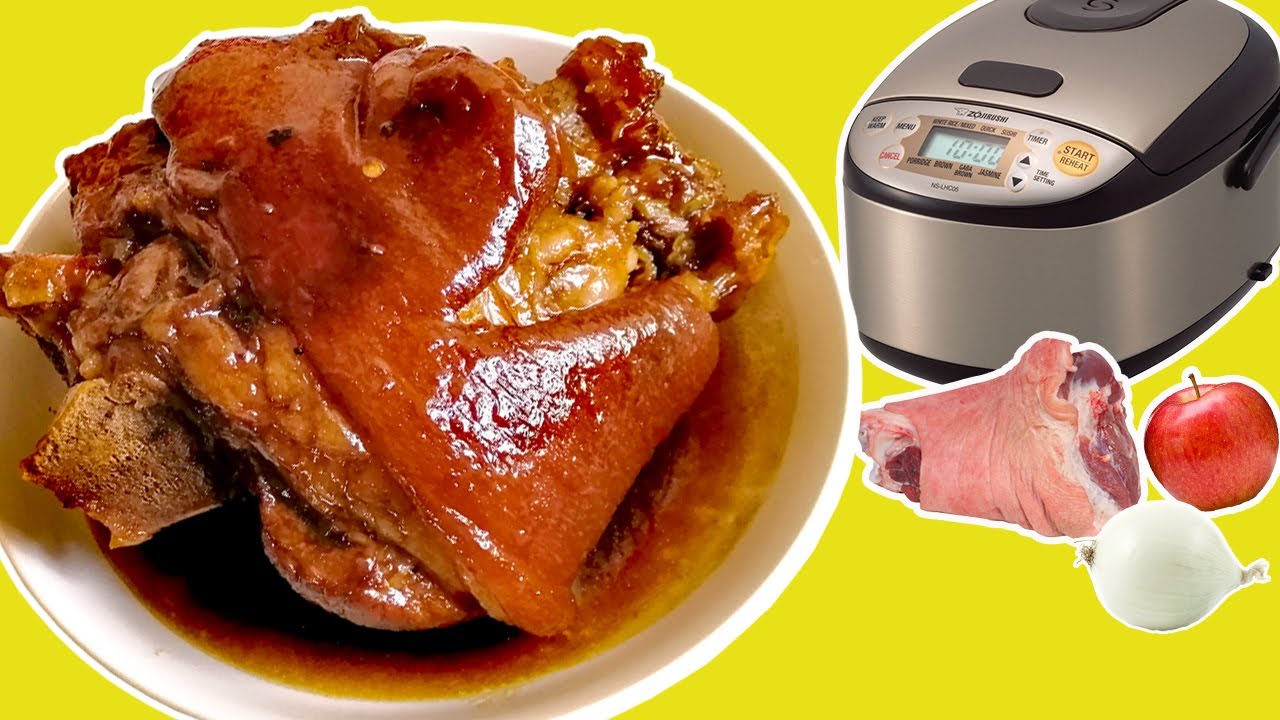 LAZY COOK PORK KNUCKLE IN RICE COOKER CH SECRET RECIPES Chili Chili