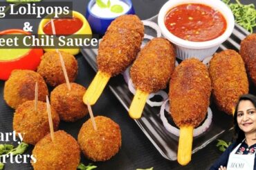Ramadan Special Recipes | Iftar Recipes | Veg Lolipop Recipe | Sweet Chili Sauce Recipe |Veg Staters
