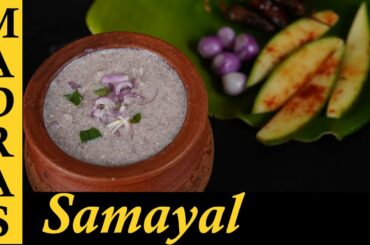 Ragi Koozh Recipe in Tamil | Kelvaragu Koozh | Summer Recipes in Tamil