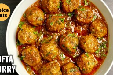 CHICKEN KOFTA GRAVY RECIPE | CHICKEN MEATBALLS GRAVY RECIPE | CHICKEN MEATBALLS