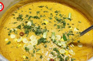 Chicken Haleem Recipe | Kozi Haleem Recipe | Degi Chicken Haleem By Salt Chili