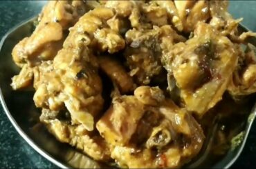 Red Chilli "Chilli Chicken" | Chicken Chilli Recipe | Nati Style Chili Chicken | Chicken Dry