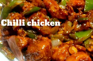 Chilli Chicken Restaurent Style Recipe/How to make spicychilli chicken in home#chillichicken#chicken