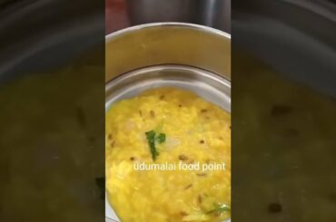 #shorts Today's lunch box recipe /#14Monday/#Lunchboxrecipe/#udumalaifoodpoint #shorts #shorts