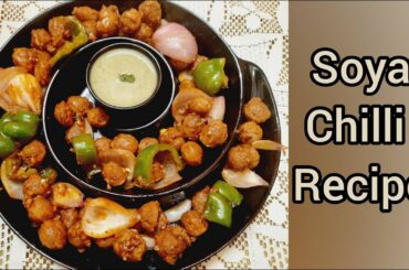 Soya Chilli Recipe | Soya Chunk Recipe | Soyabean chunks Chilli Recipe | Kohli Kitchen