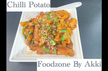 Recipe for Crispy Chilli Potato Recipe | Chilli Potatoes Recipe